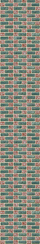 Alfombra vinílica cocina azulejos de ladrillo sencillo - TenVinilo